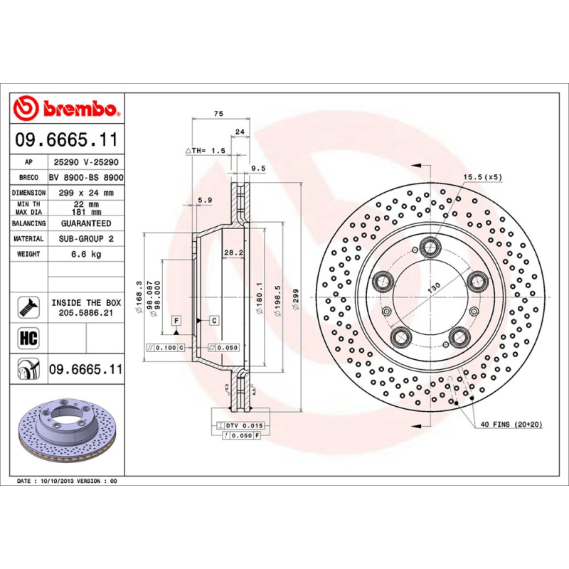 Disco freno asse posteriore - BREMBO
