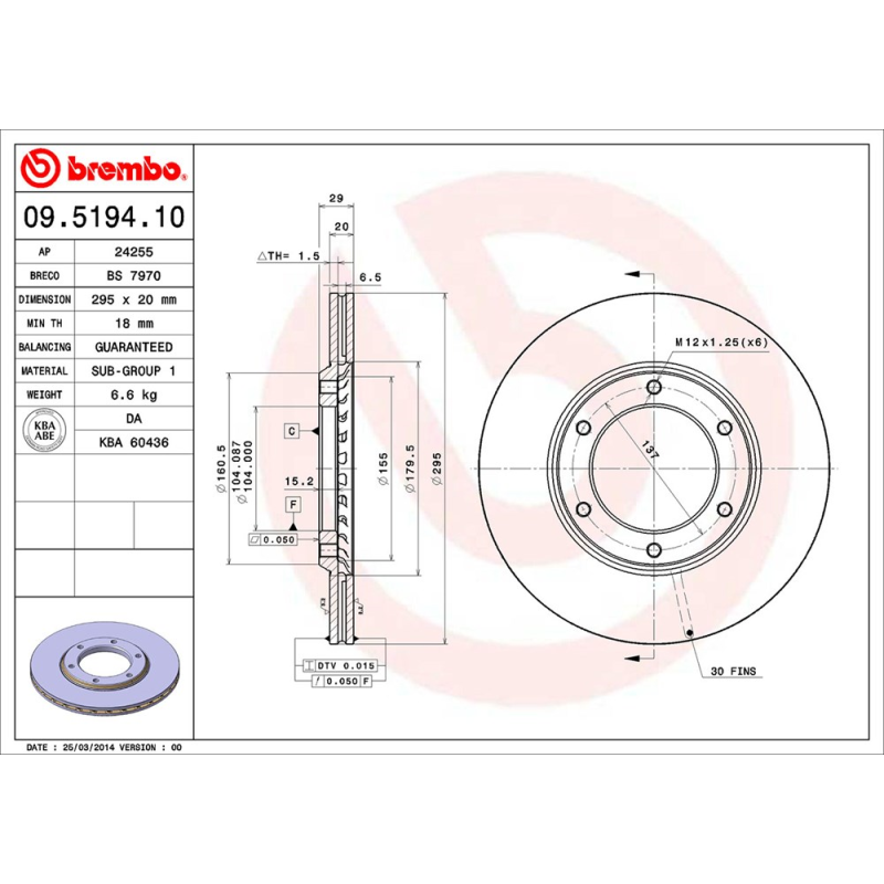 Disco freno asse anteriore - BREMBO