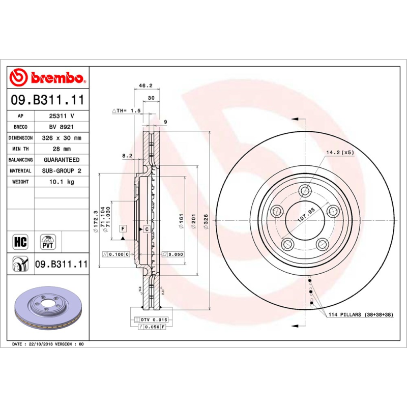 Disco freno asse anteriore - BREMBO