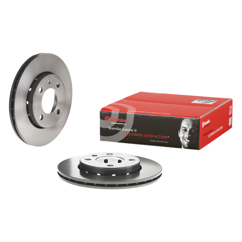 Disco freno asse anteriore - BREMBO