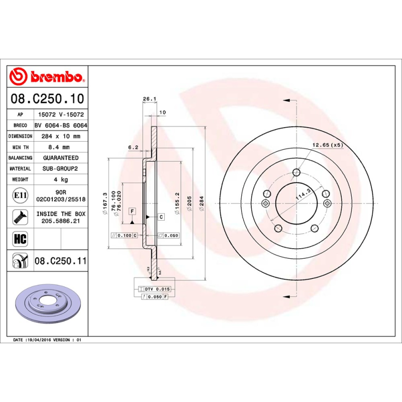 Disco freno asse posteriore - BREMBO