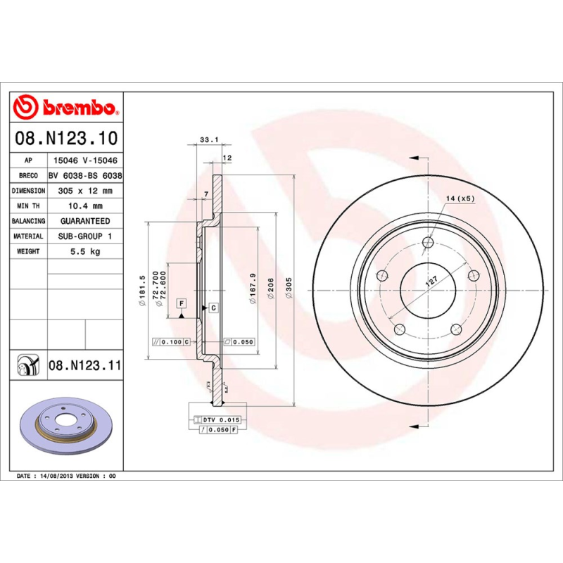 Disco freno asse posteriore - BREMBO