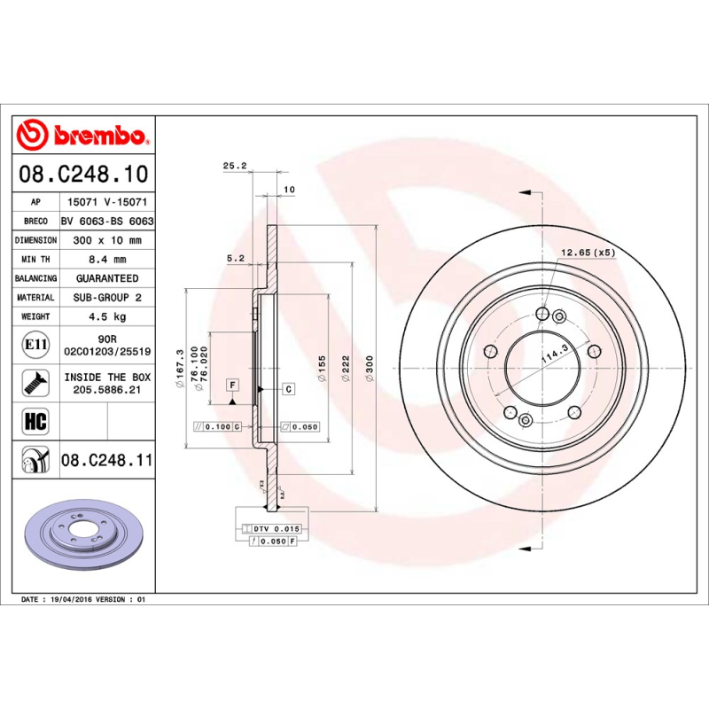 Disco freno asse posteriore - BREMBO
