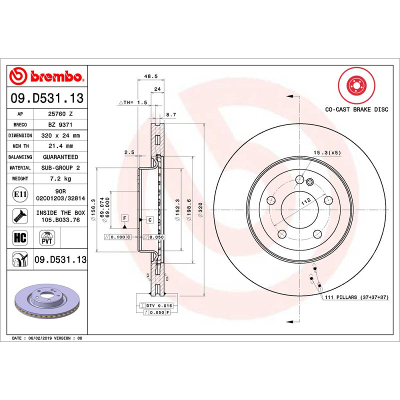 Disco freno asse posteriore - BREMBO