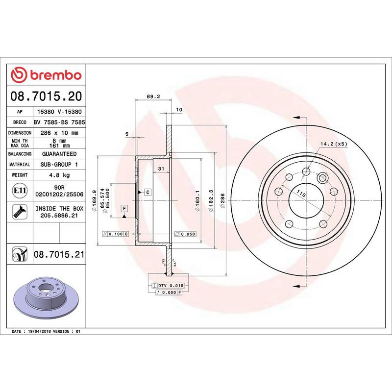 Disco freno asse posteriore - BREMBO