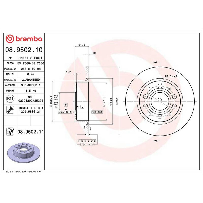 Disco freno asse posteriore - BREMBO