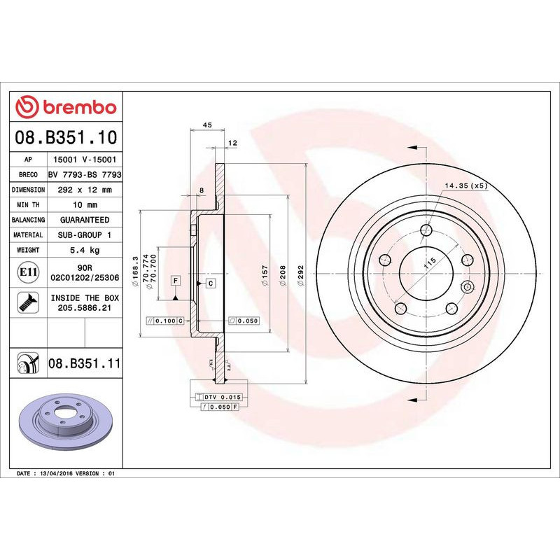 Disco freno asse posteriore - BREMBO