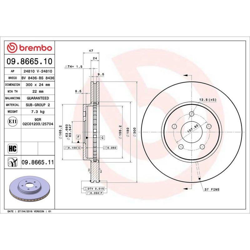 Disco freno asse anteriore - BREMBO