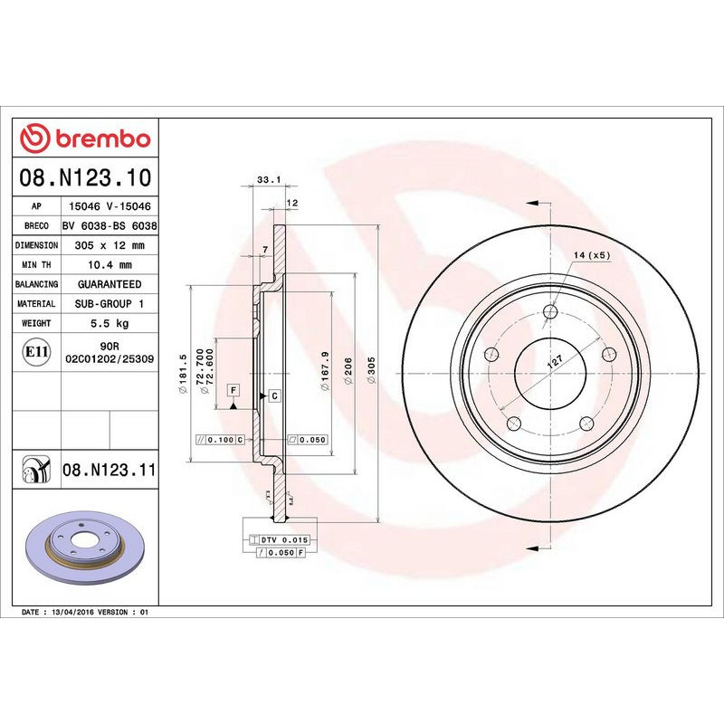 Disco freno asse posteriore - BREMBO