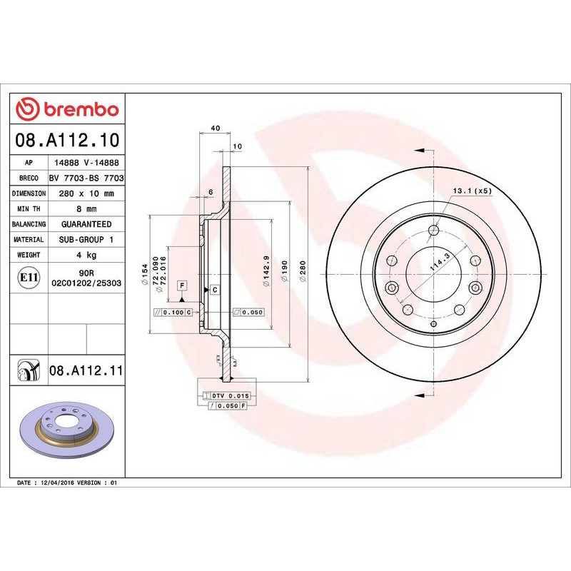 Disco freno asse posteriore - BREMBO