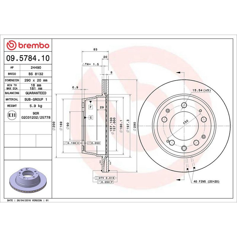 Disco freno asse anteriore - BREMBO