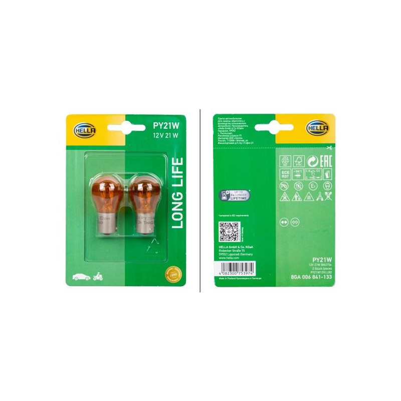 Freccia direzione - HELLA