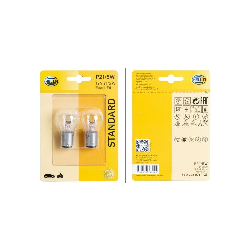 Freccia direzione - HELLA