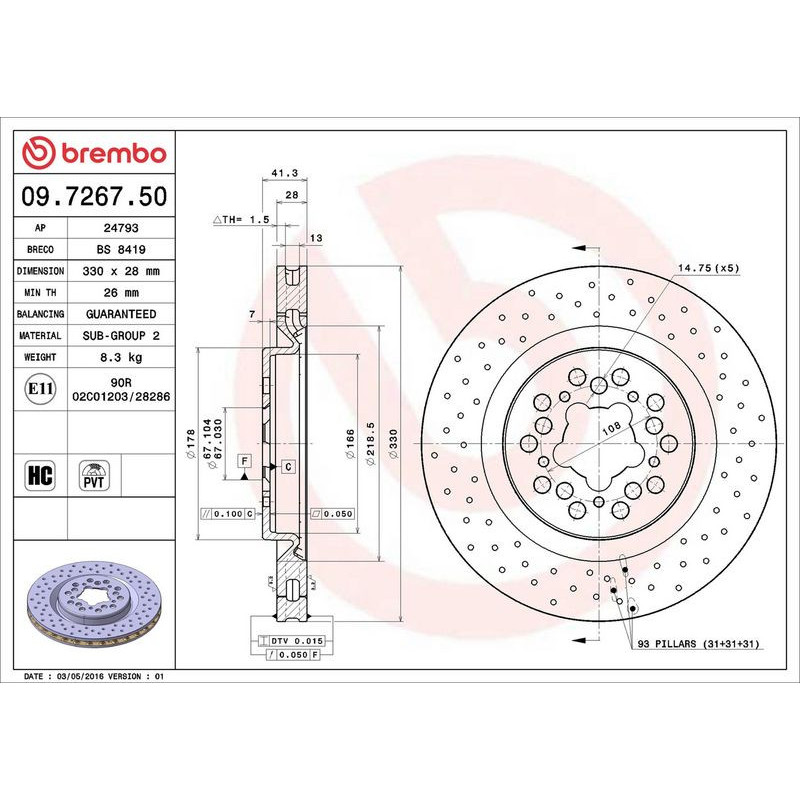Disco freno asse posteriore - BREMBO
