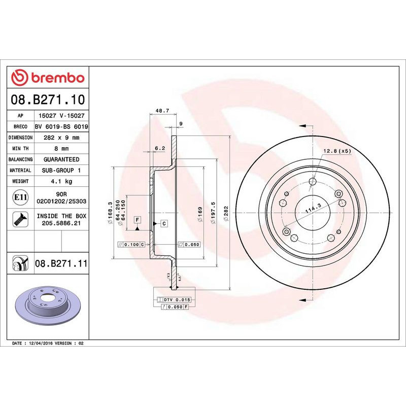 Disco freno asse posteriore - BREMBO