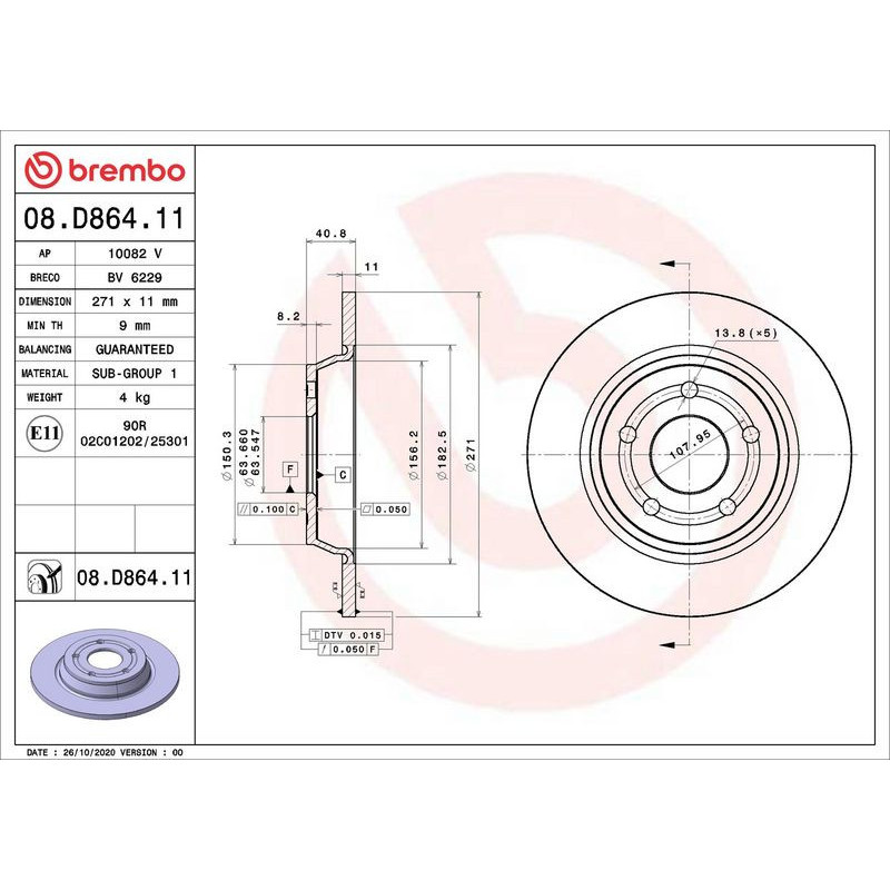 Disco freno asse posteriore - BREMBO