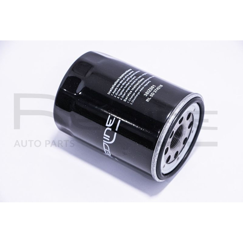 Filtro olio - BBF-RED LINE