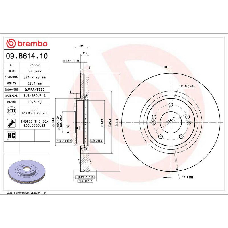 Disco freno asse anteriore - BREMBO
