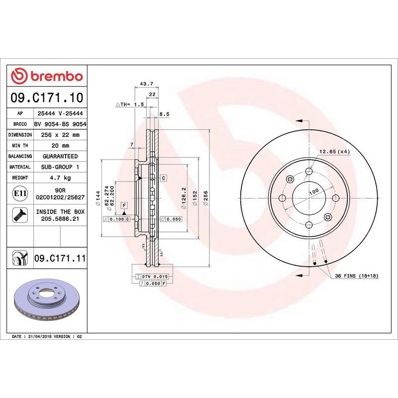 Disco freno asse anteriore - BREMBO