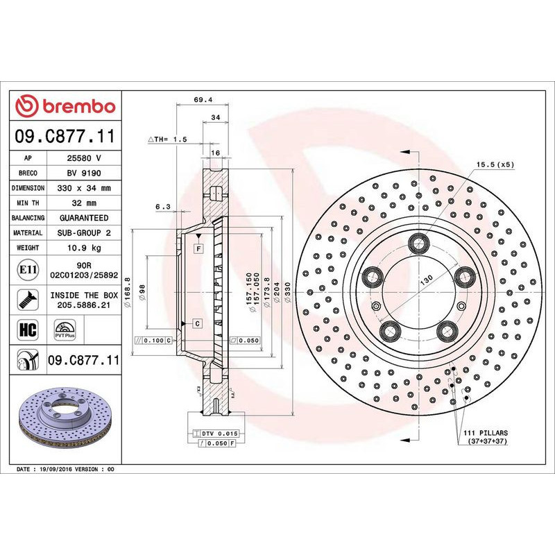 Disco freno asse anteriore - BREMBO