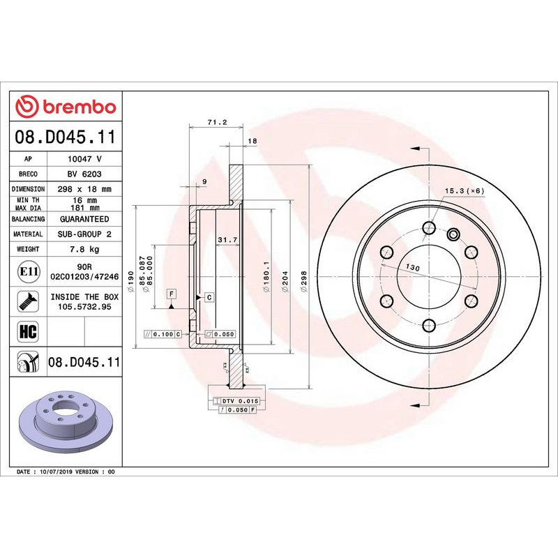 Disco freno asse posteriore - BREMBO