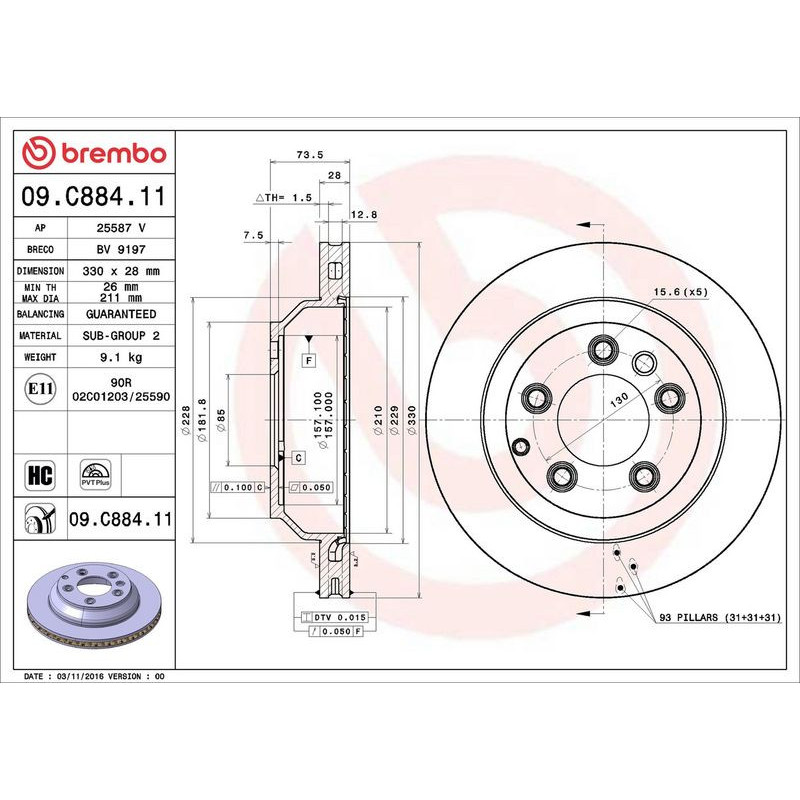 Disco freno asse posteriore - BREMBO