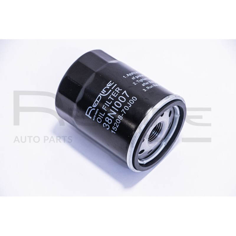 Filtro olio - RED LINE