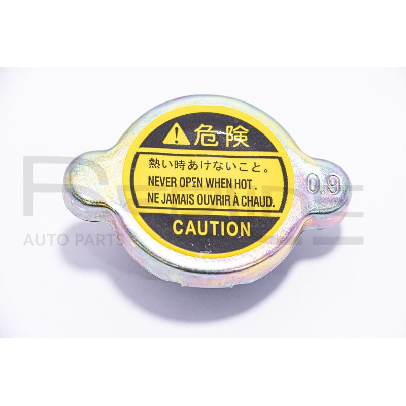 Supporto motore - RED LINE