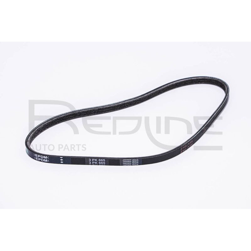 Cinghia trapezoidale - RED LINE