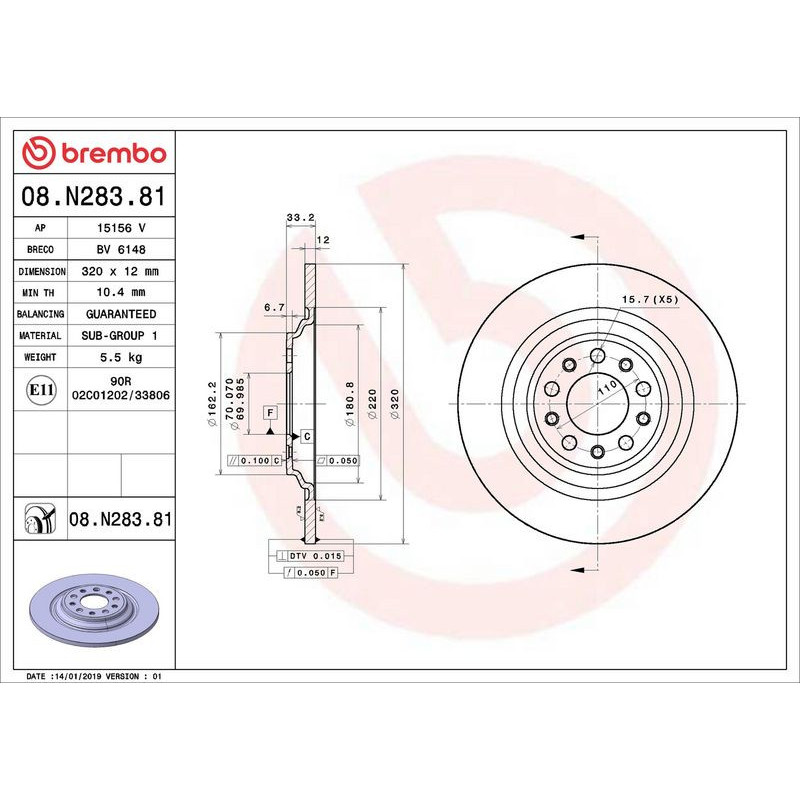 Disco freno asse posteriore - BREMBO