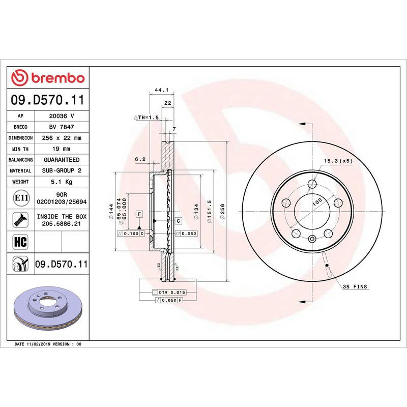 Disco freno asse anteriore - BREMBO