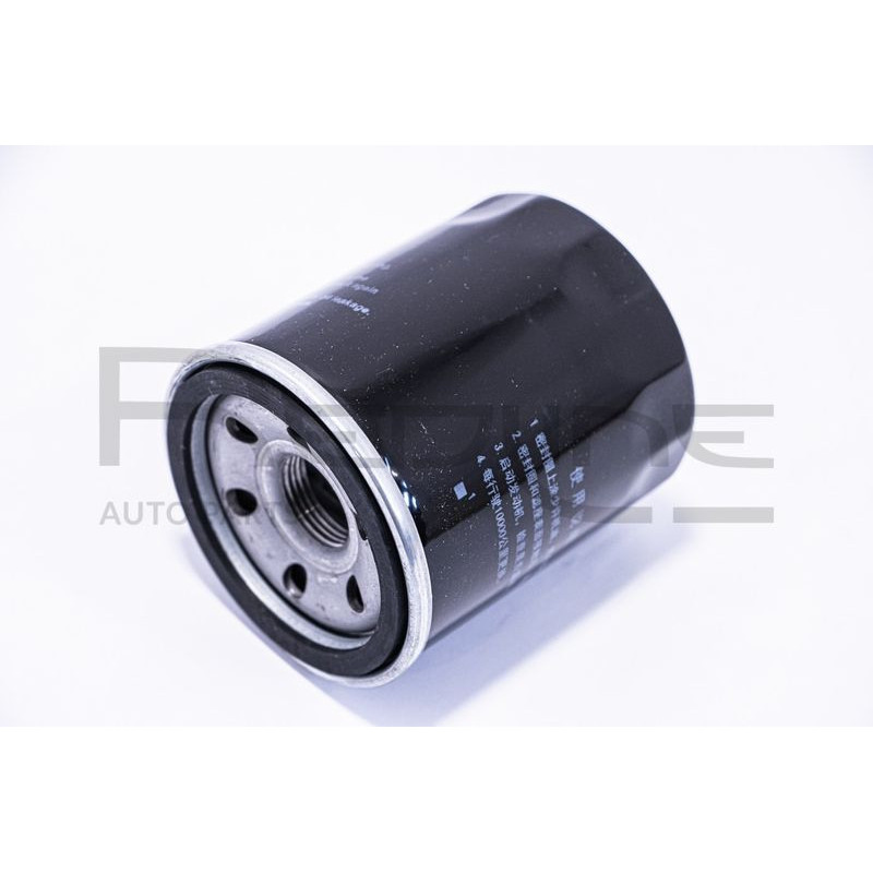 Filtro olio - RED LINE