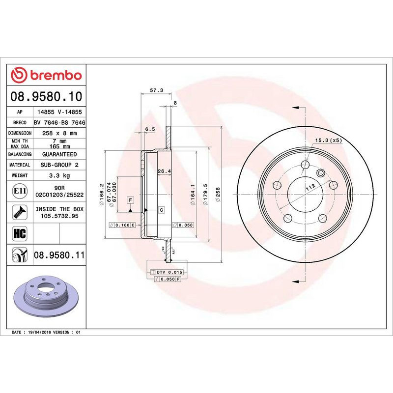 Disco freno asse posteriore - BREMBO