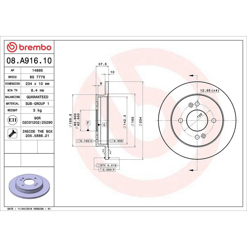 Disco freno asse posteriore - BREMBO