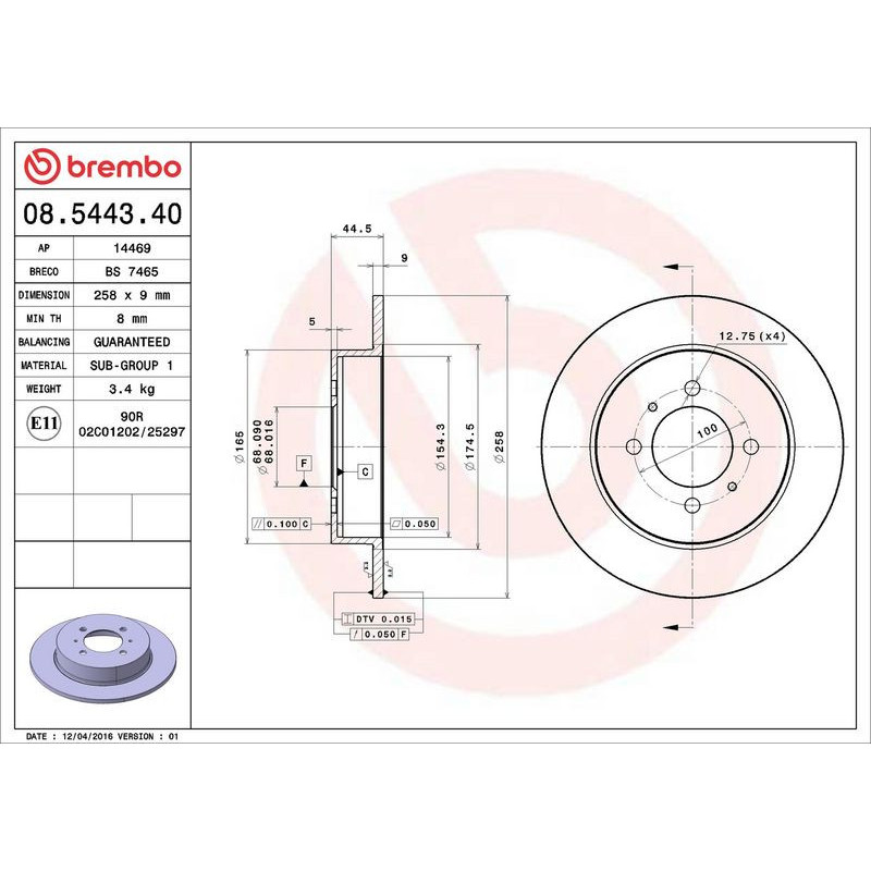 Disco freno asse posteriore - BREMBO