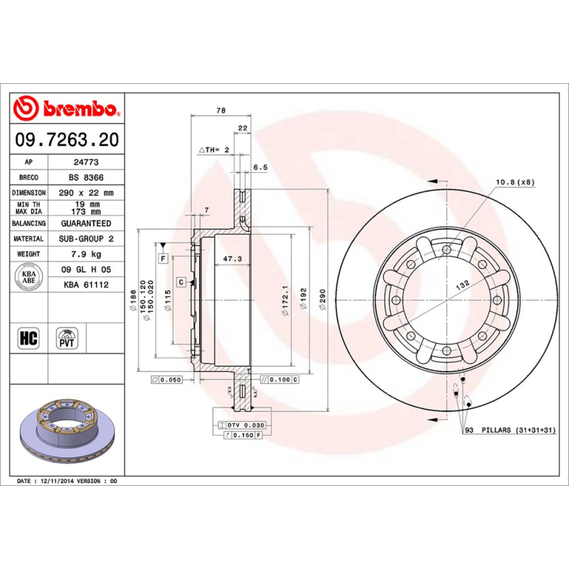 Disco freno asse posteriore - BREMBO