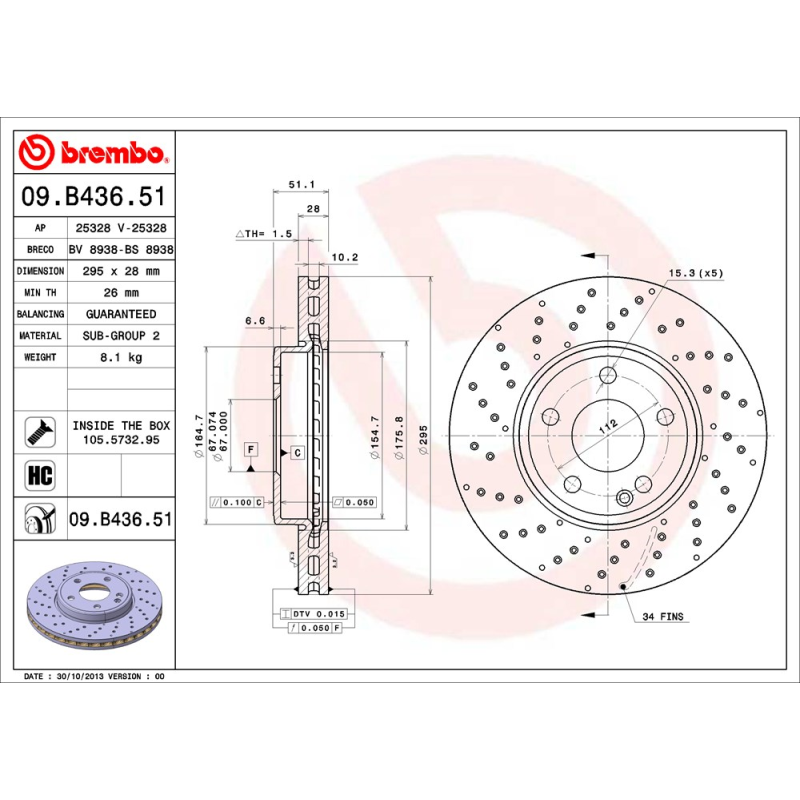 Disco freno asse anteriore - BREMBO