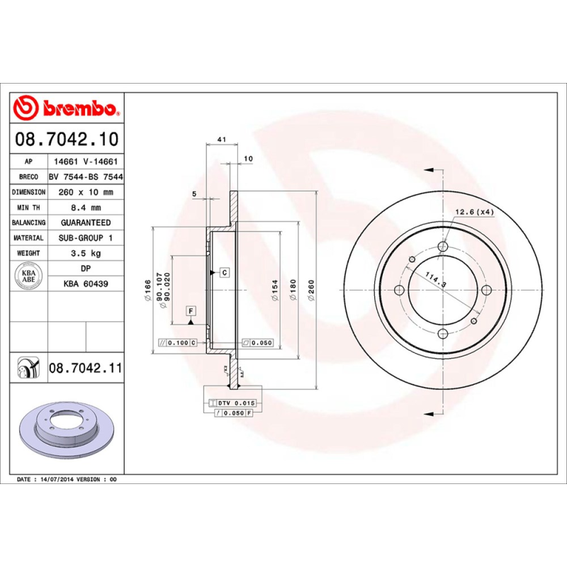 Disco freno asse posteriore - BREMBO