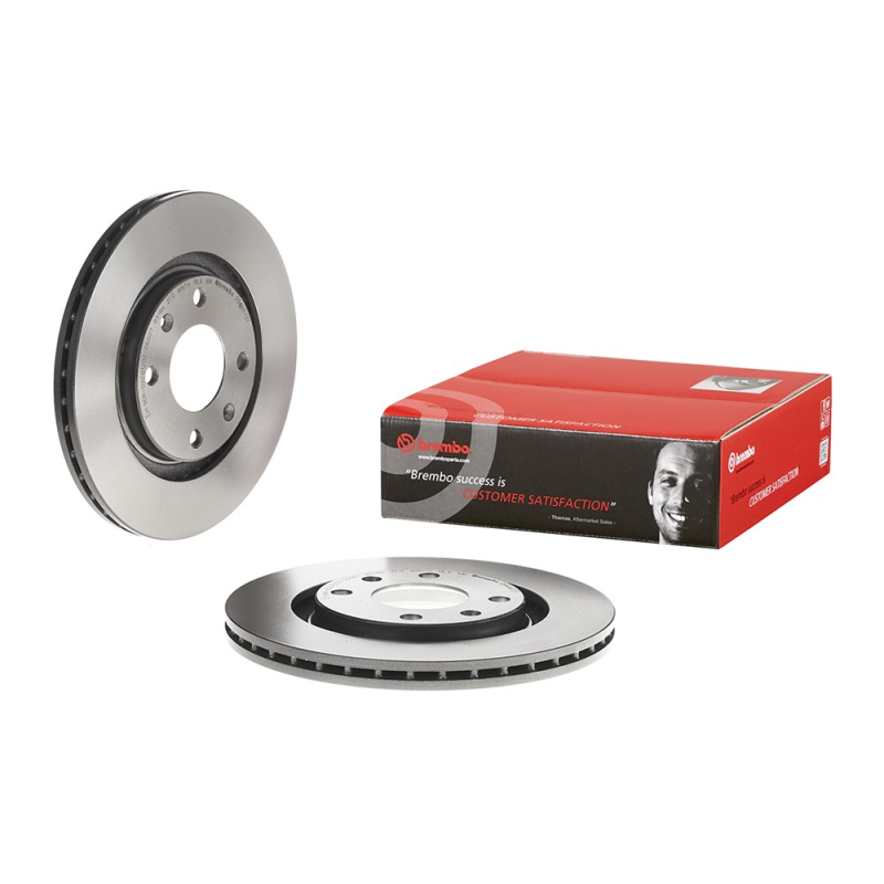 Disco freno asse anteriore - BREMBO