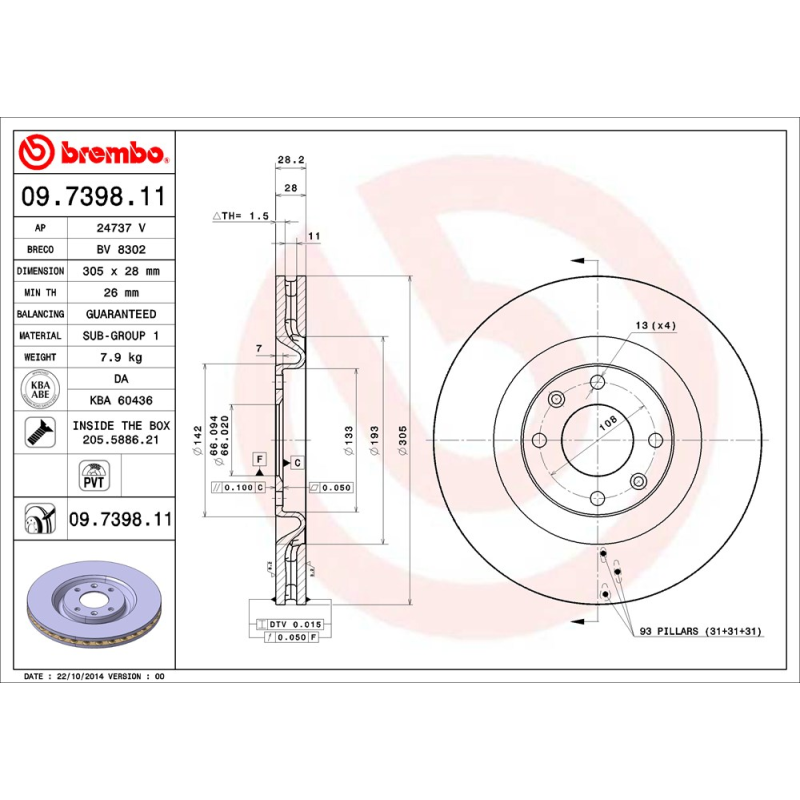 Disco freno asse anteriore - BREMBO