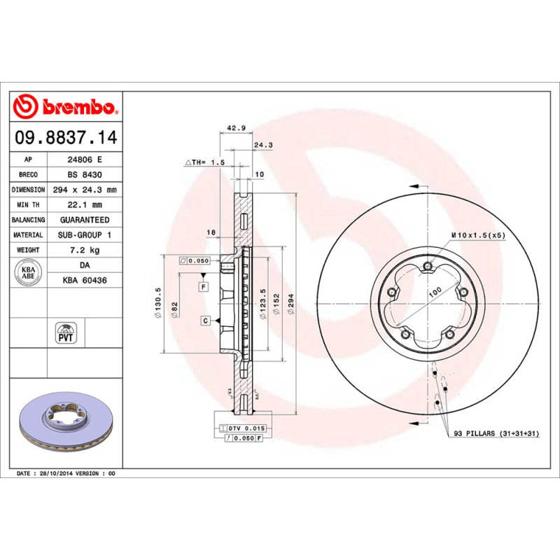 Disco freno asse anteriore - BREMBO
