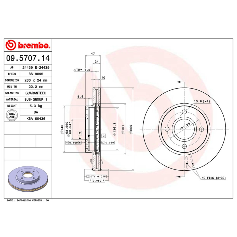 Disco freno asse anteriore - BREMBO