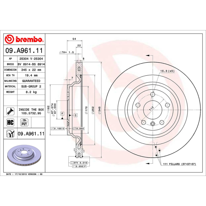 Disco freno asse posteriore - BREMBO