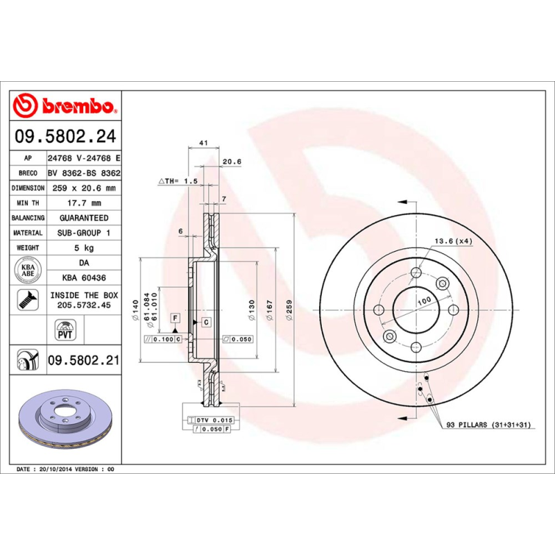 Disco freno asse anteriore - BREMBO