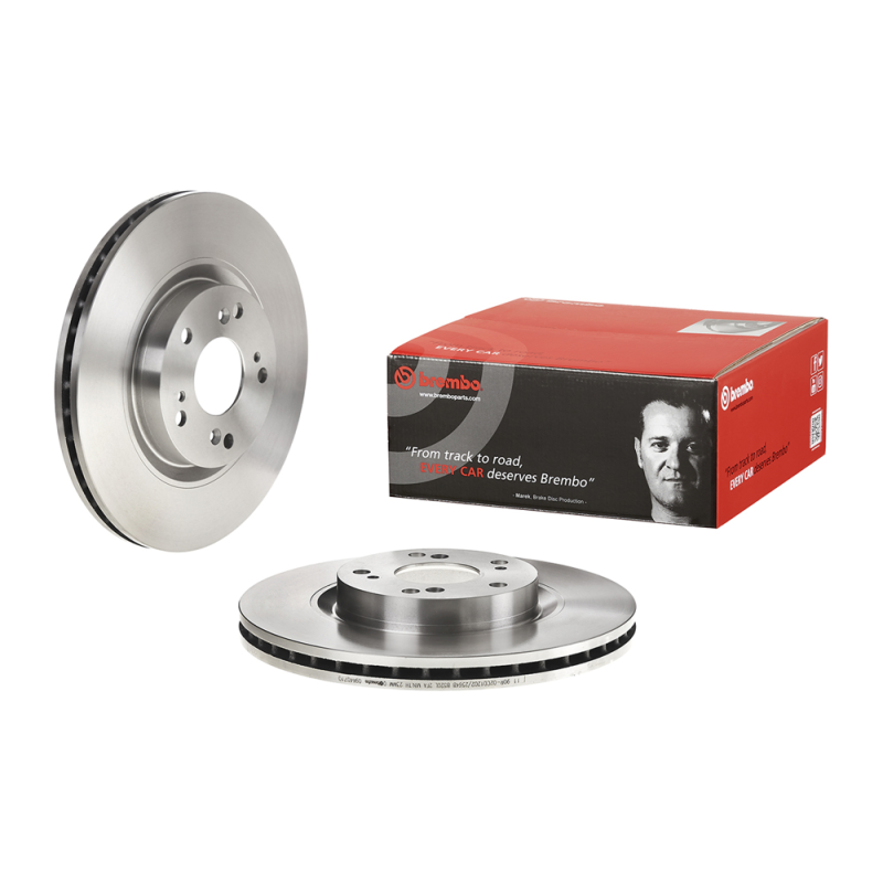 Disco freno asse anteriore - BREMBO