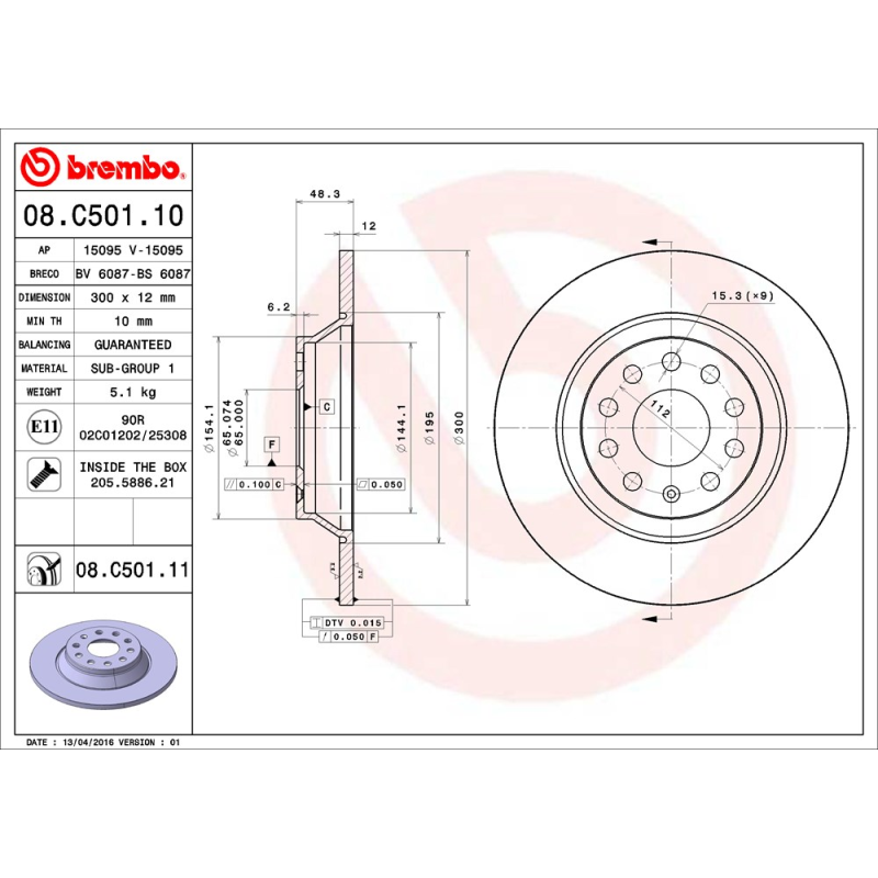 Disco freno asse posteriore - BREMBO