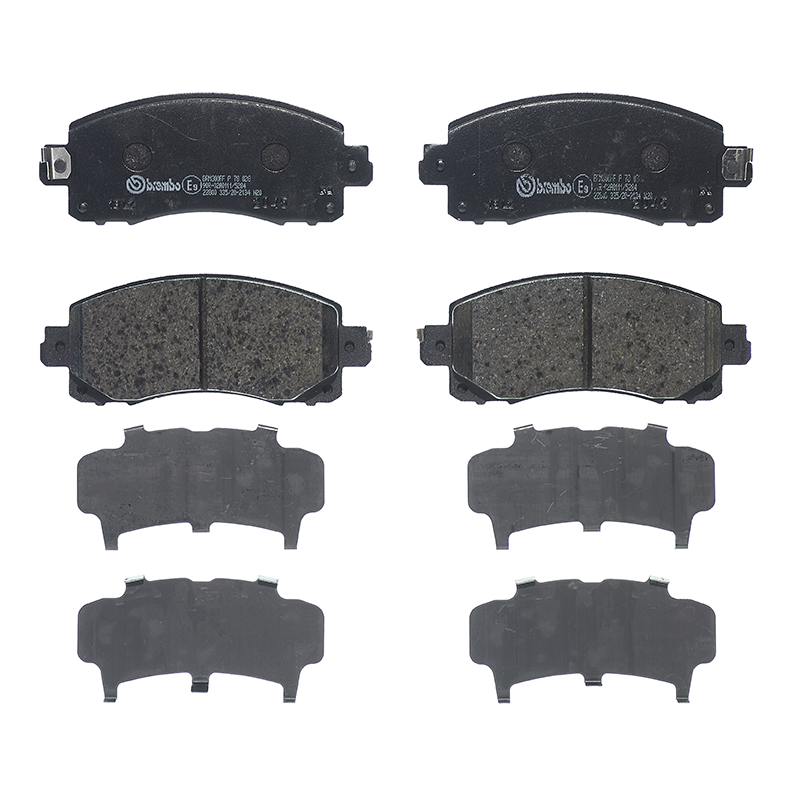 Pastiglie freno asse anteriore - BREMBO