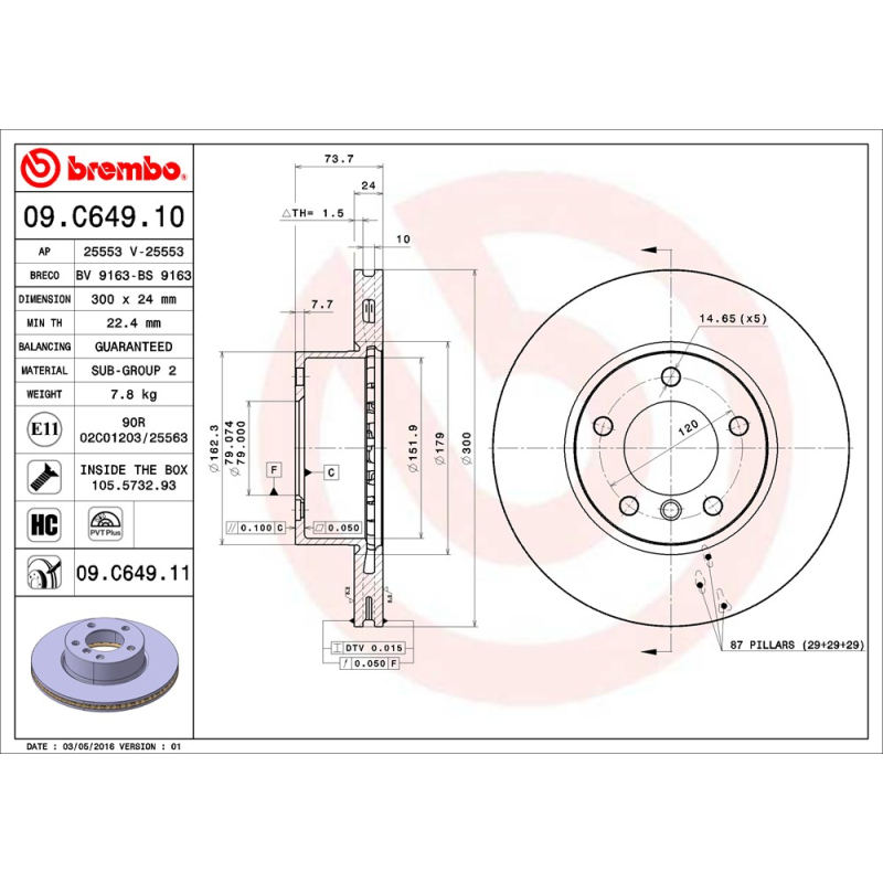 Disco freno asse anteriore - BREMBO