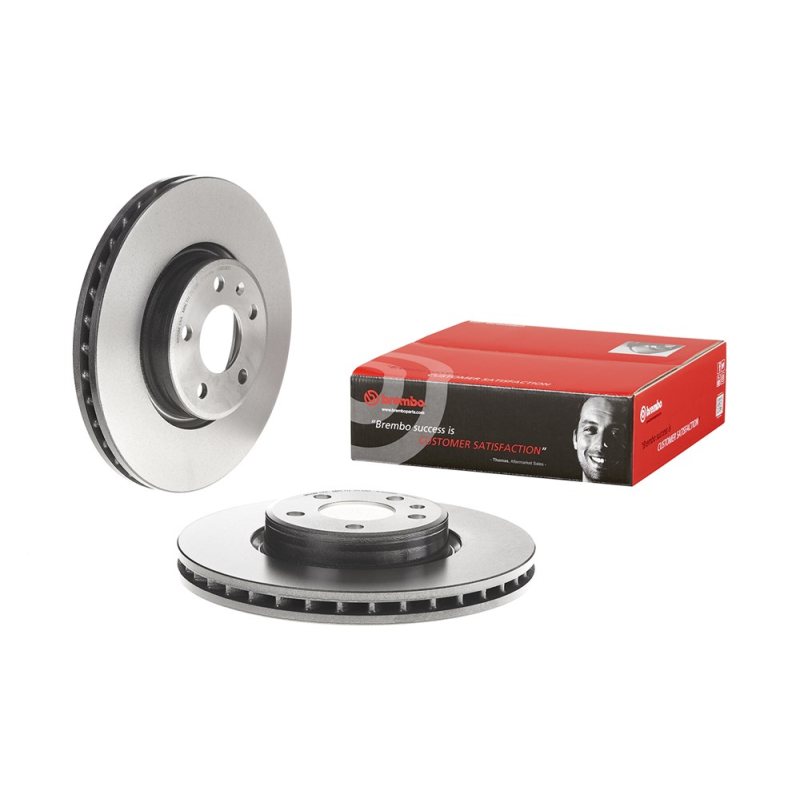 Disco freno asse anteriore - BREMBO