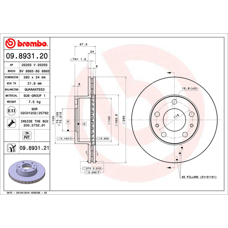 Disco freno asse anteriore - BREMBO